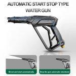Automatic Start Stop Wash Gun